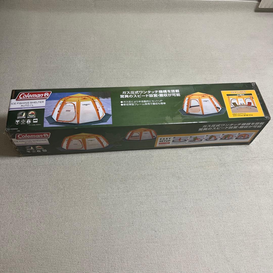 コールマン アウトドア テント アイスフィッシングシェルターオート/L 200…