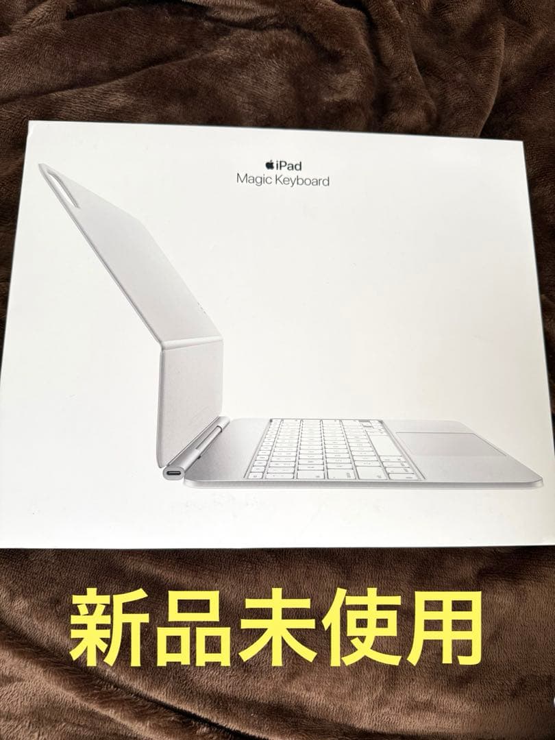 Apple Magic Keyboard 日本語配列　M4・M5 13インチ用