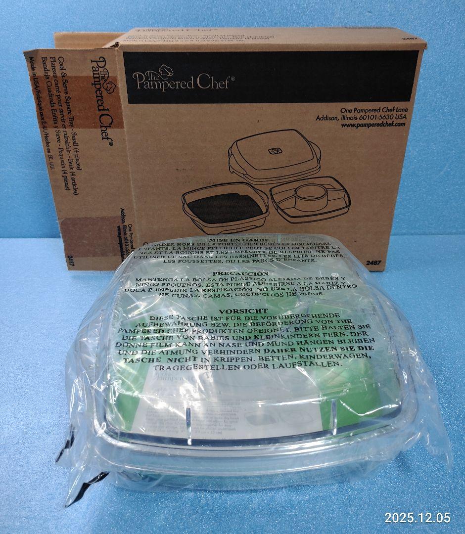 Pampered Chef（パンパードシェフ）　 クール＆サーブ スクエアトレイ