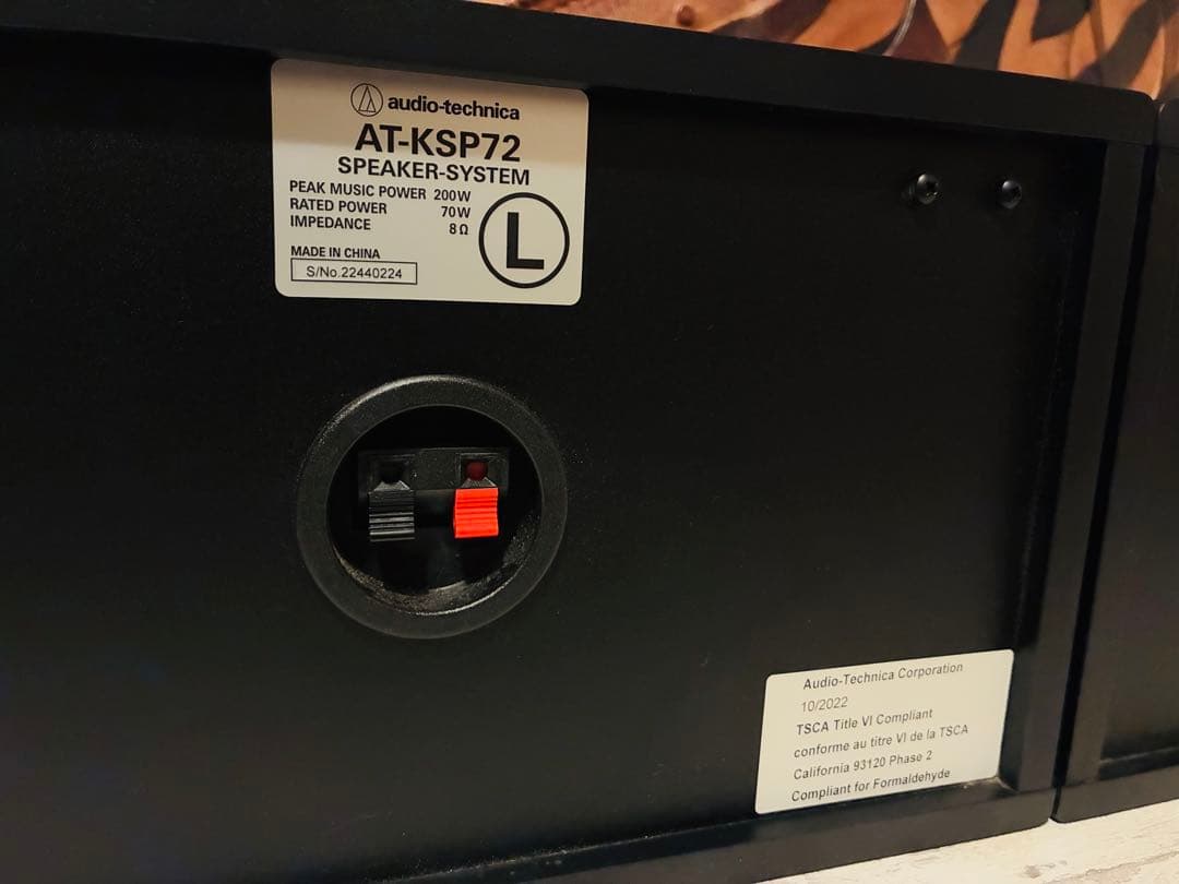 ★【美品】オーディオテクニカ製 カラオケ業務用スピーカーAT-KSP72セット品