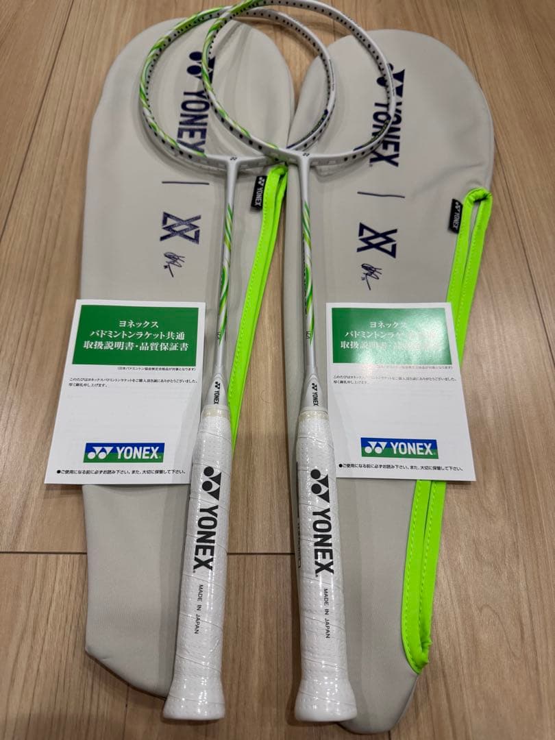 YONEX ASTROX 100ZZ(AX100ZVA) 4U6 2本セット