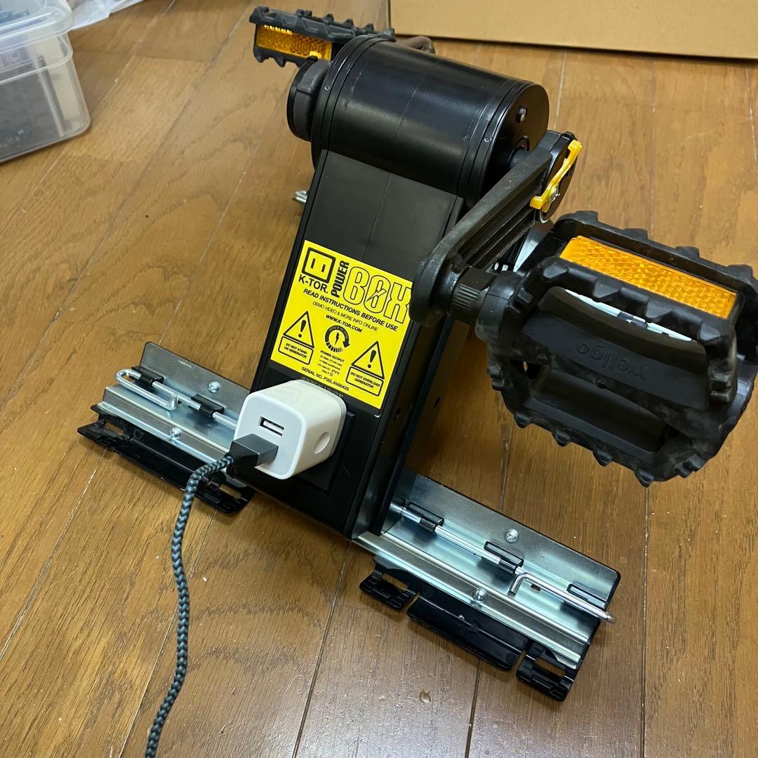 ペダル式発電機　ケーター　パワーボックス 20W