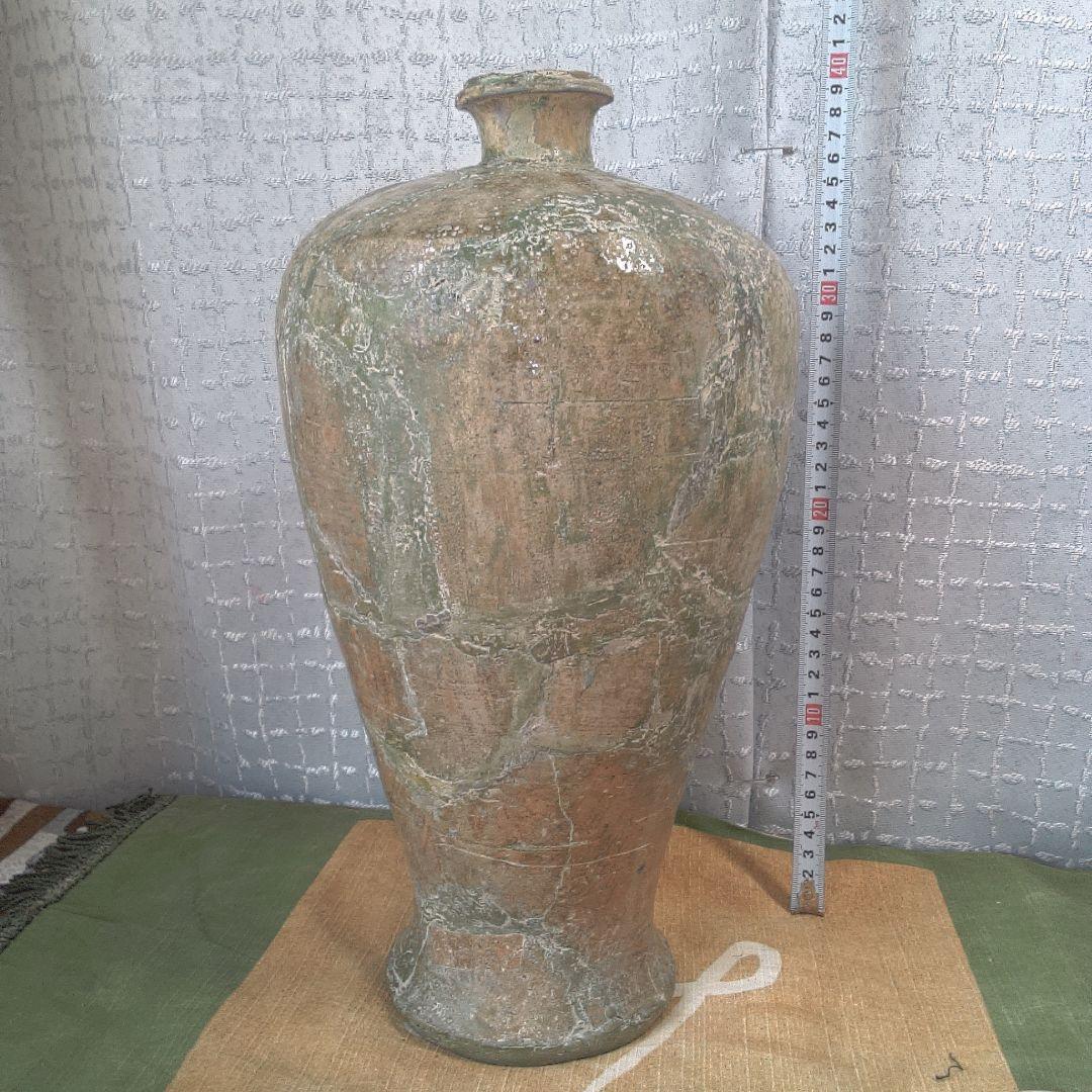 骨董 古美術 古瀬戸？