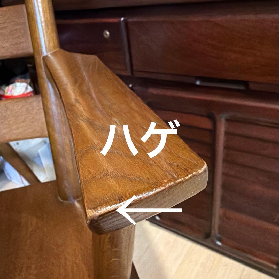 回転ダイニングチェア