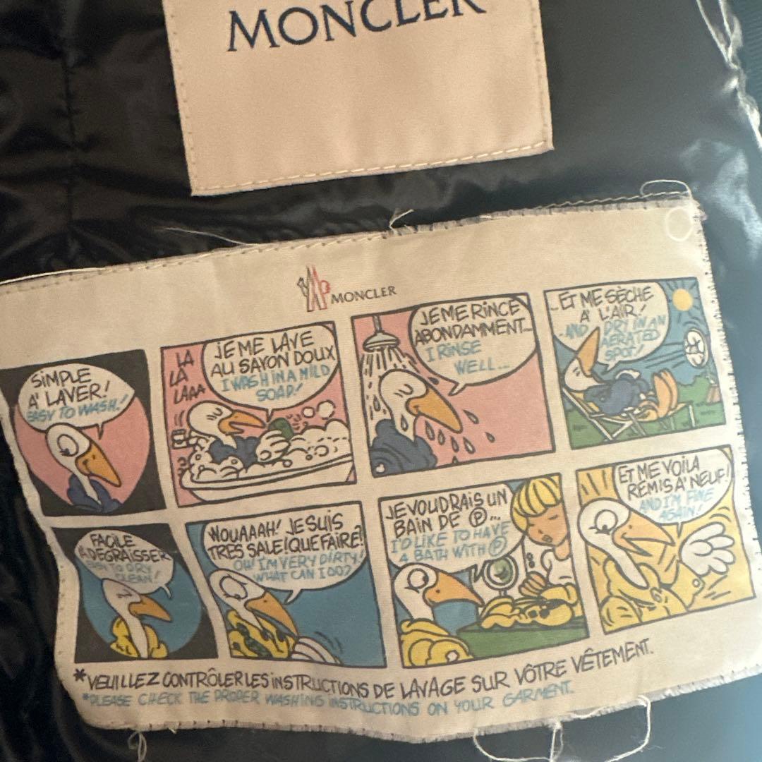 MONCLER アルモワーズ ダウンジャケット サイズ1 値下げ交渉可能