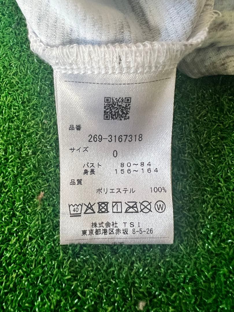 PGGレディースハイネックシャツ美品