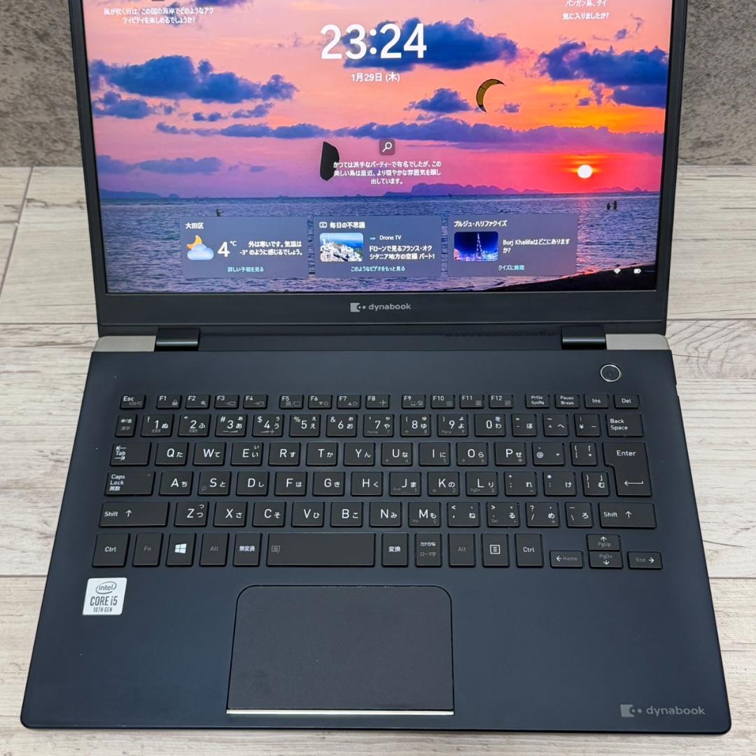 Dynabook G83/FR 第10世代 office2021ノートパソコン