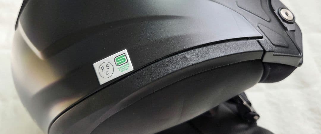 カブト　ryuki システムヘルメット