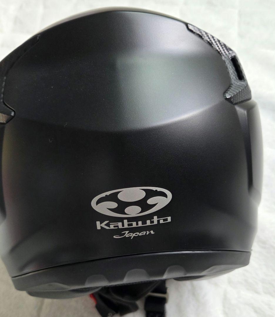 カブト　ryuki システムヘルメット