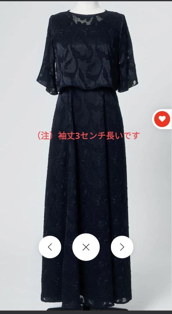 お値下げ TWEED　DRESS　マザードレス 　１３号　ダークネイビー