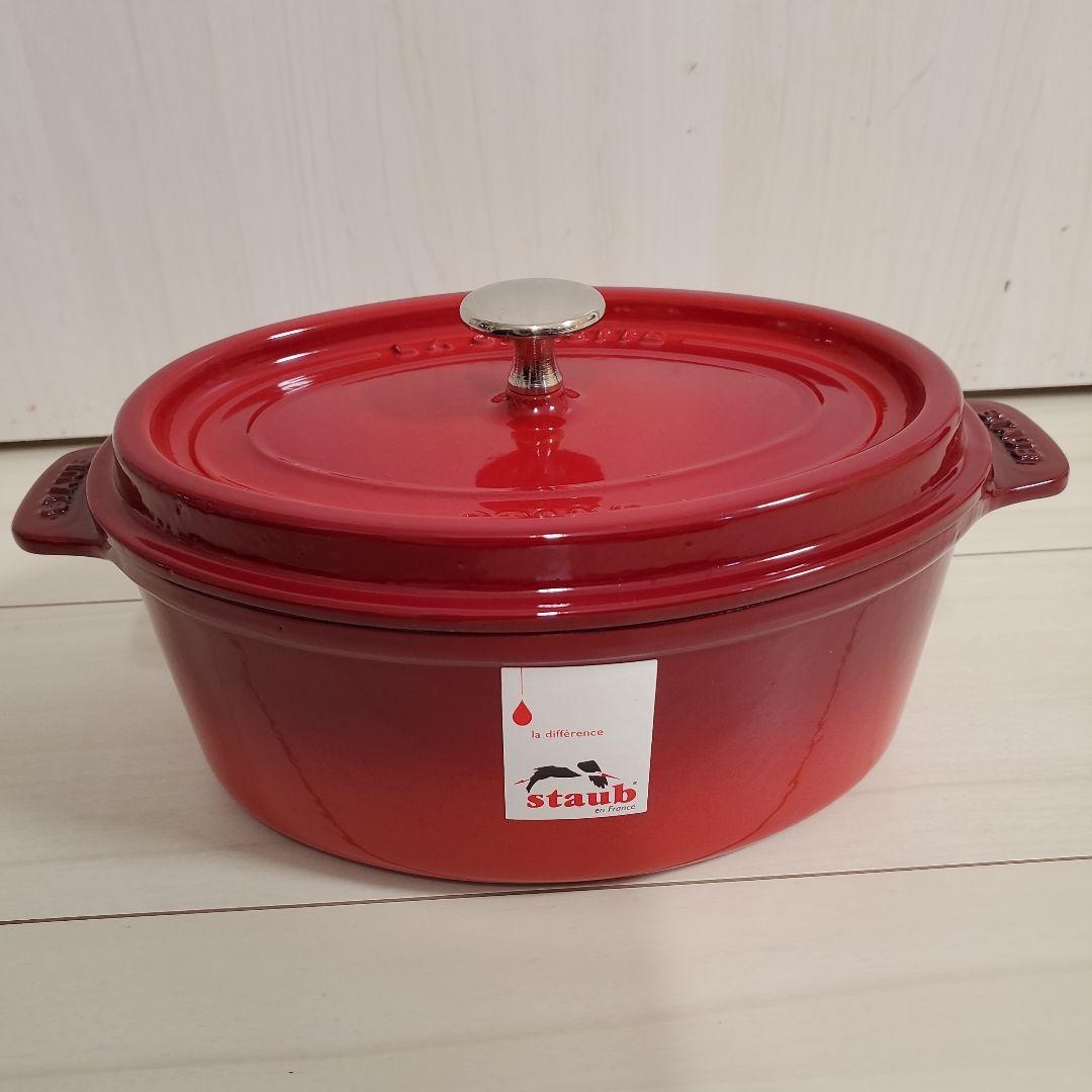 staub LA COCOTTE 赤 オーバル鍋　23cm