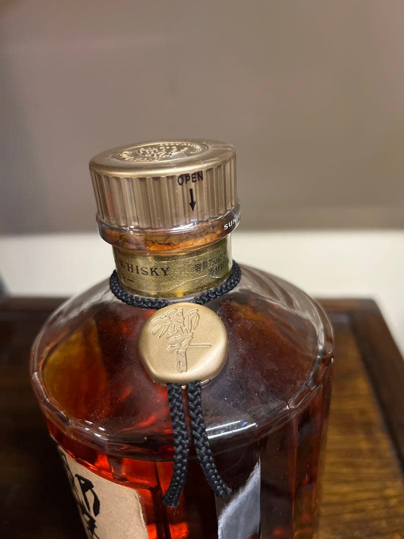 サントリー　ウィスキー　響　金キャップ　750ml未開封