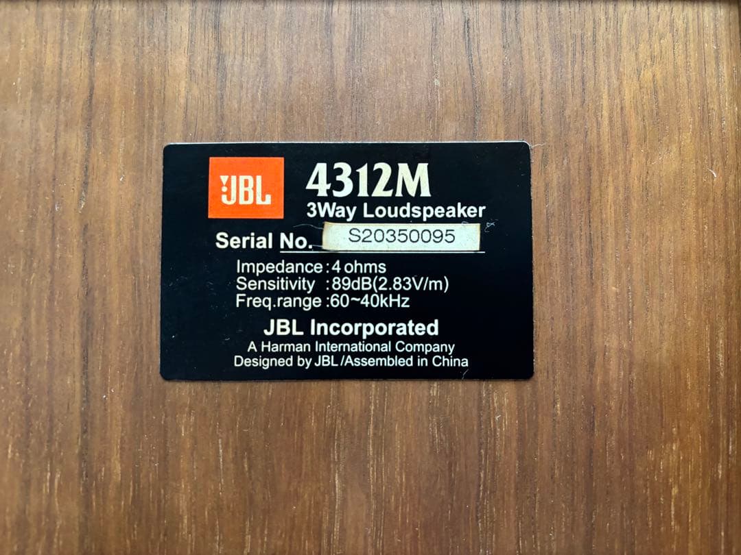 週末限定値下げ！　JBL 4312M WX ペア美品シリアル連番サランネット綺麗