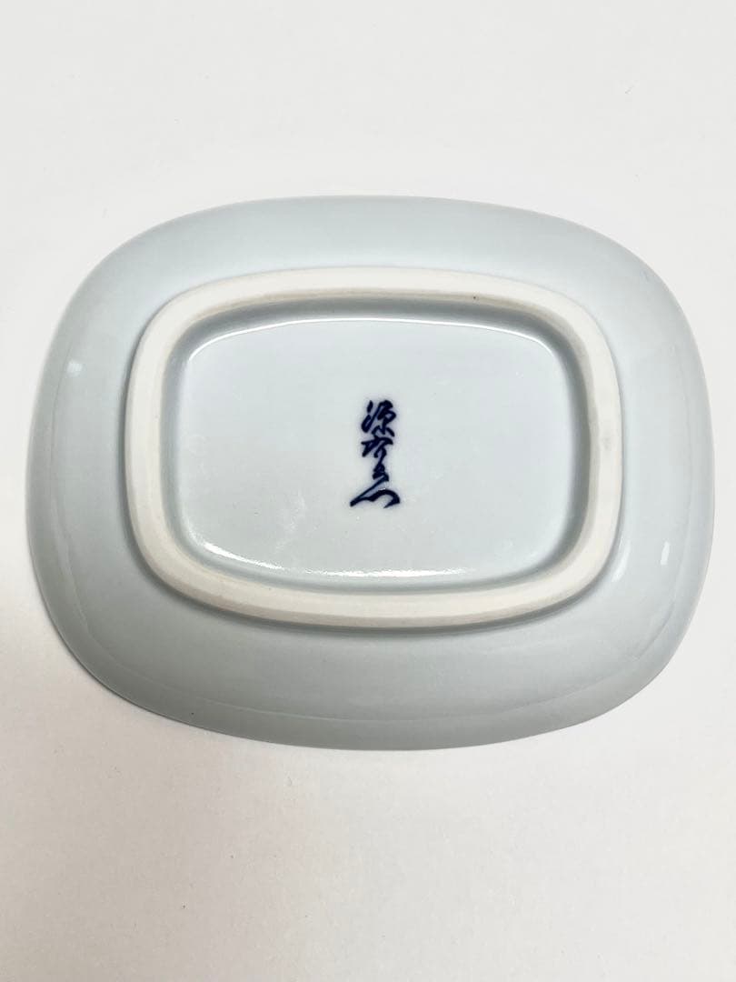 源右衛門窯　吹墨蟹絵　豆皿　5枚組 枚数プラスしました 価格はそのまま！！