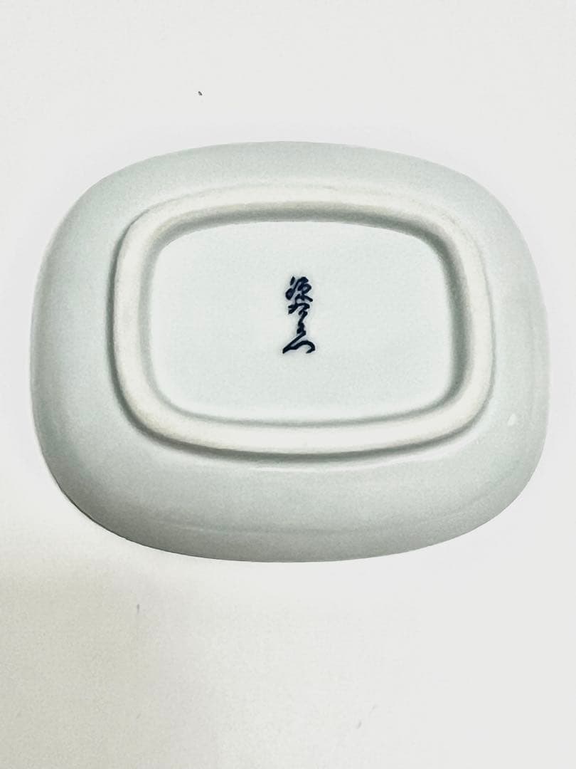 源右衛門窯　吹墨蟹絵　豆皿　5枚組 枚数プラスしました 価格はそのまま！！