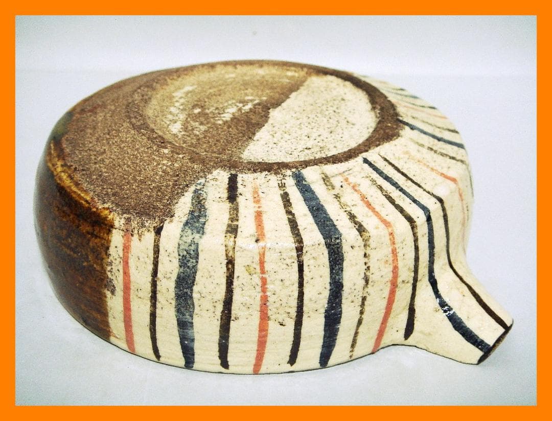 880『麦わら 鉄釉 片口』　/骨董品 古美術 アンティーク 古玩