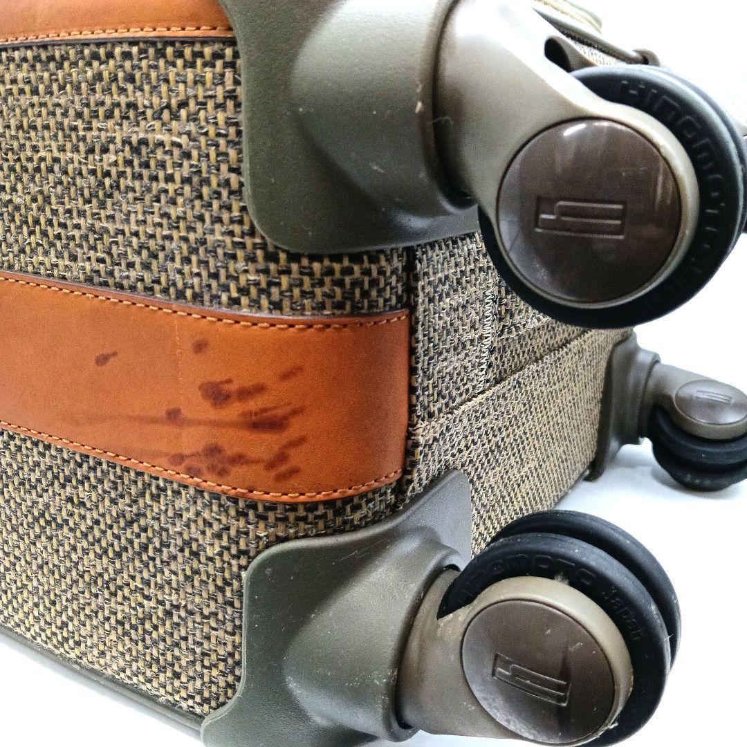 hartmann キャリーケース 4輪 上292