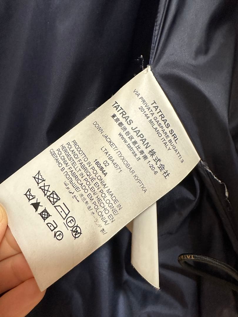 【訳あり】TATRAS ネイビー★ファーダウンコート　（サイズ2）ハンガー付き！