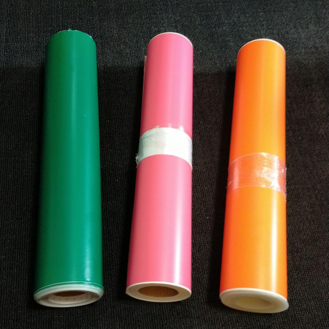 【3点セット】中川ケミカル カッティングシート