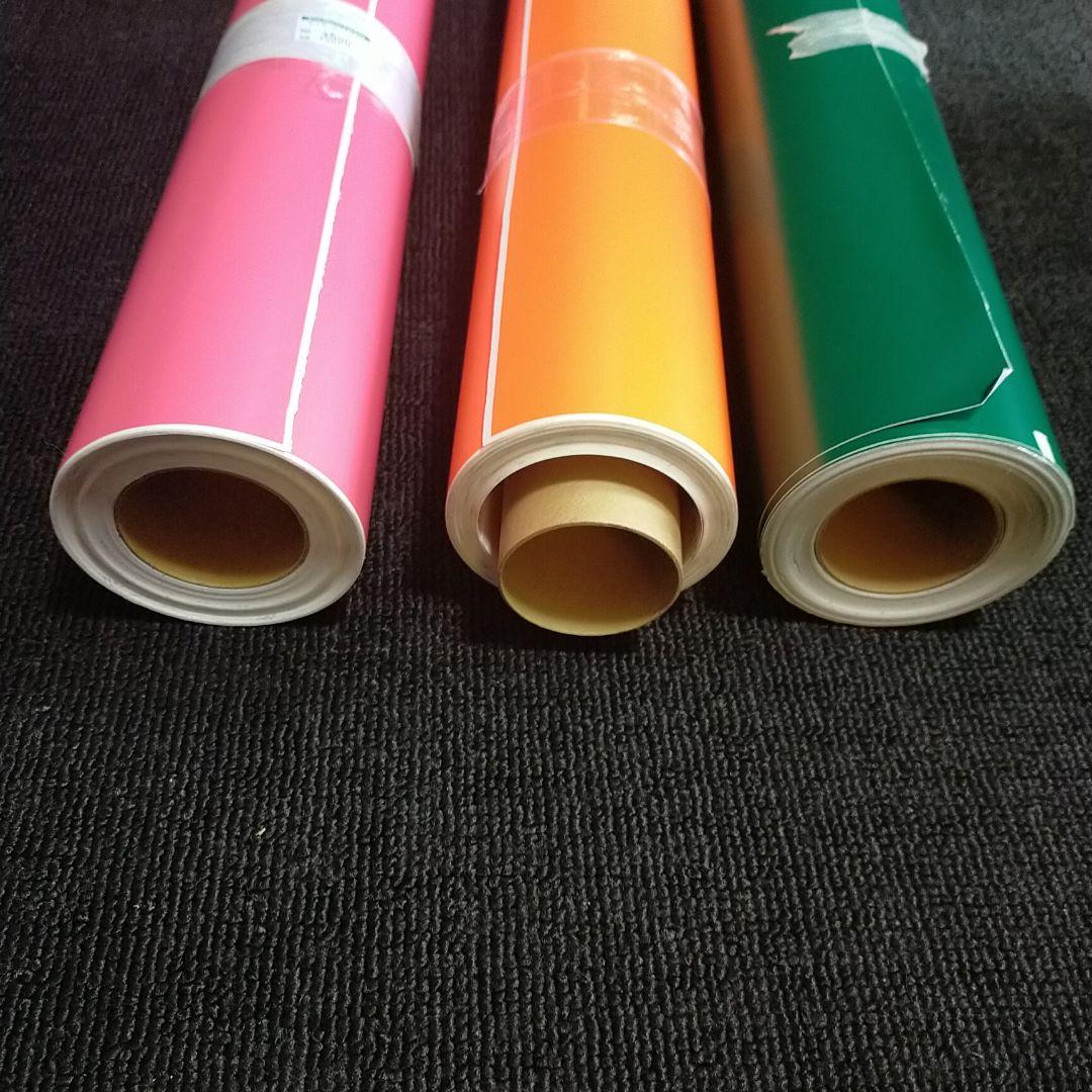 【3点セット】中川ケミカル カッティングシート