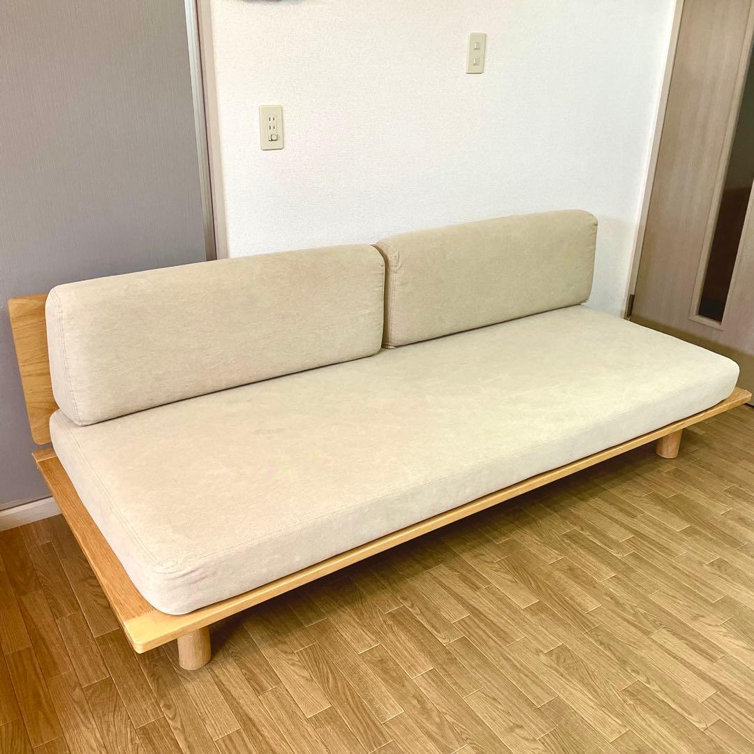 無印良品 【廃盤】ソファベッド ベージュ オーク