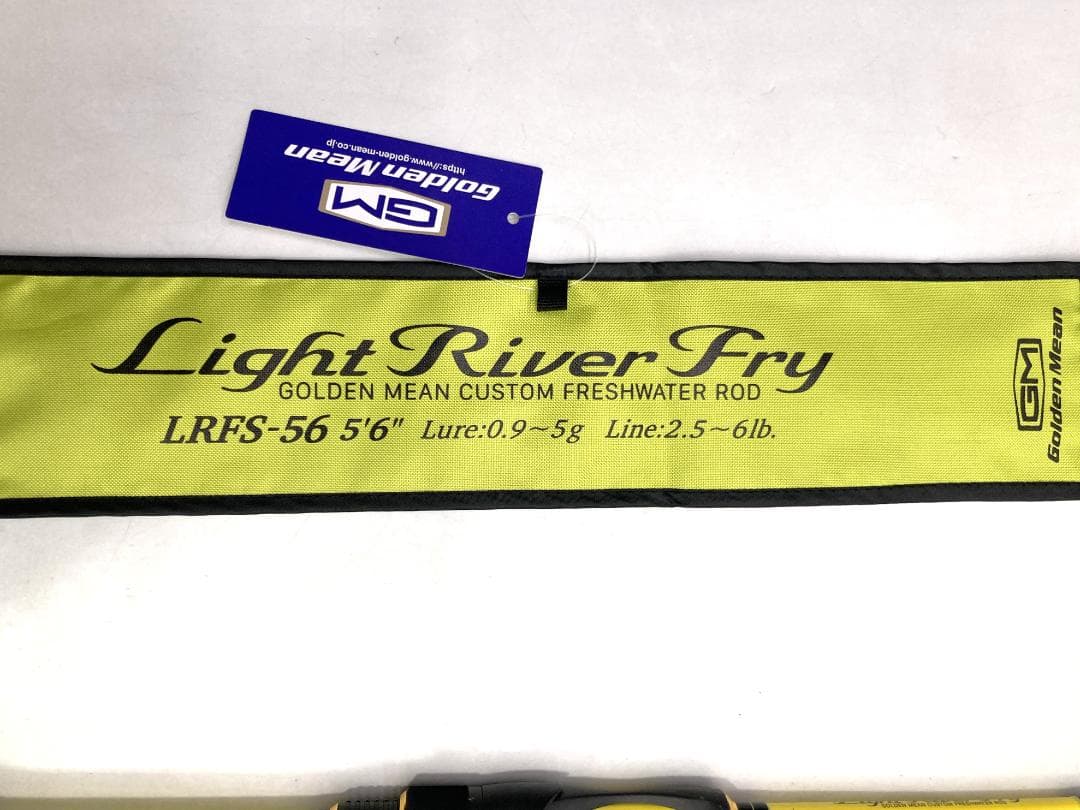 ゴールデンミーン ライトリバーフライ LRFS-56