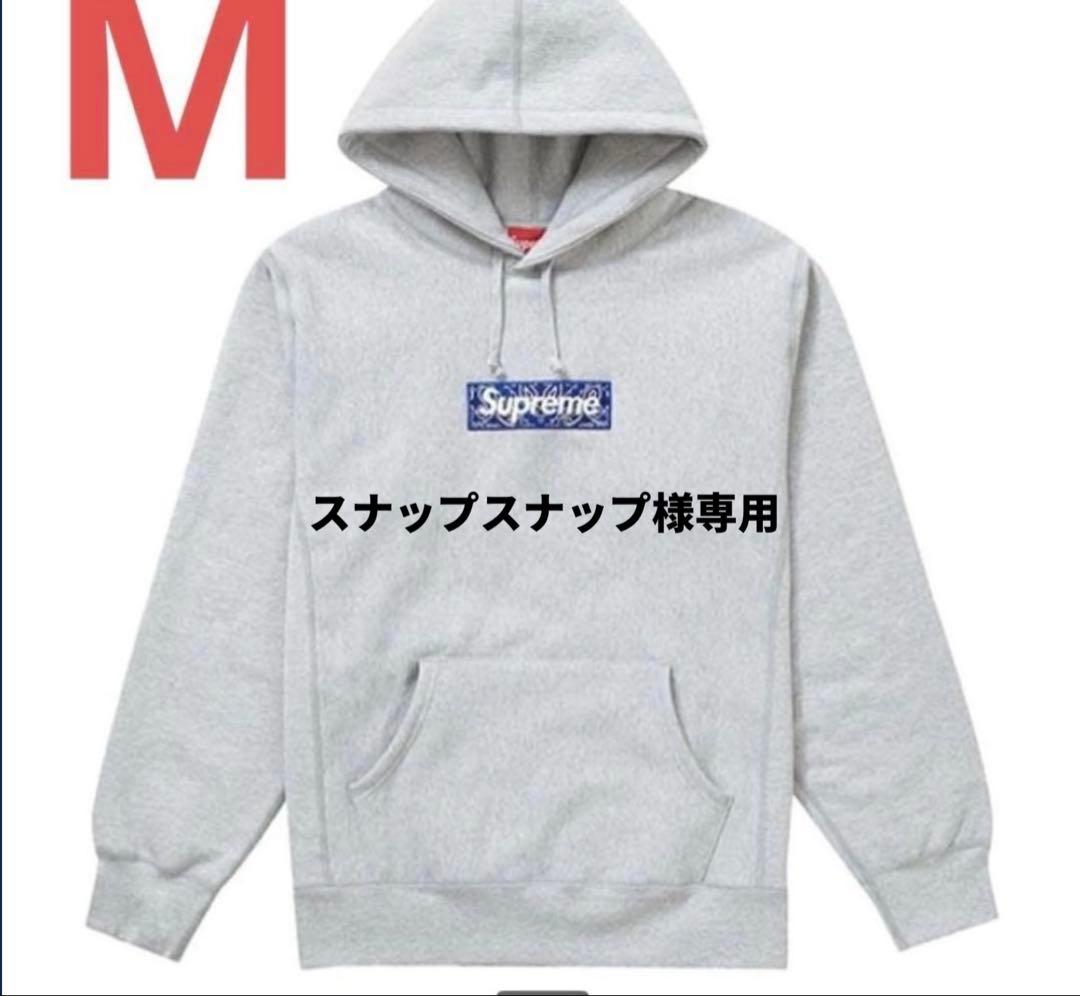 スナップスナップ