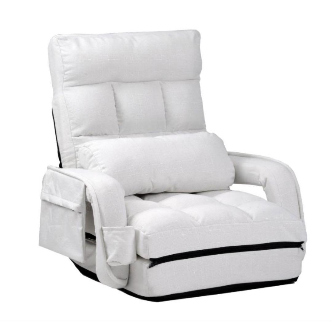 新品　座椅子　リクライニングチェア　折りたたみ式　ホワイト　多機能　白色