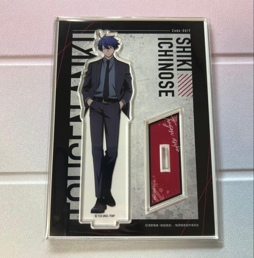 桃源暗鬼 オンラインくじ〜 code:suit〜一ノ瀬四季 セット