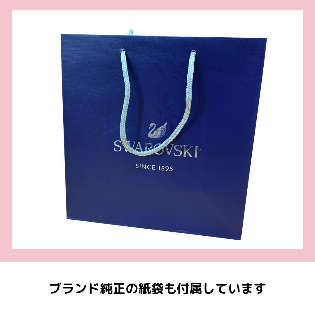 SWAROVSKI クリスタルフィギュア Krisベア ベアシリーズ さくらんぼ