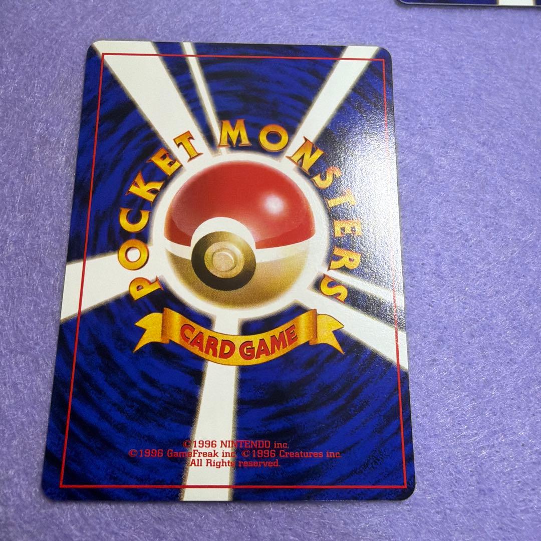 ⭐︎美品）　旧裏　ピカチュウ✖︎3