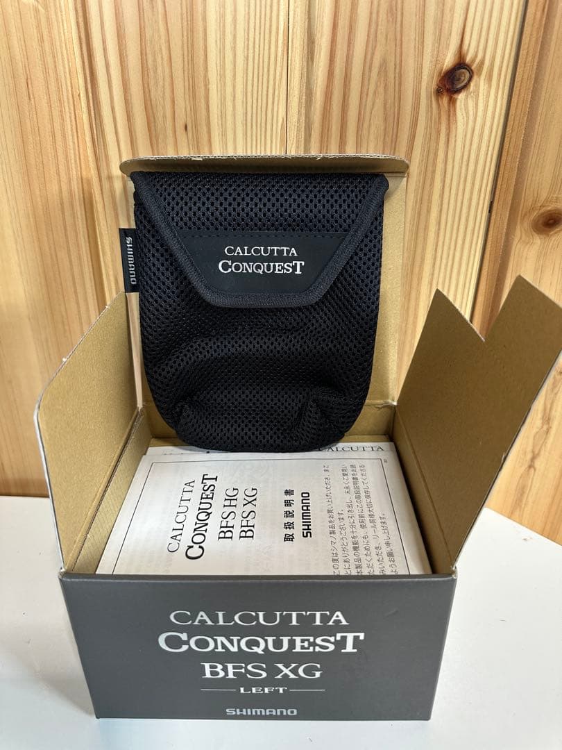 シマノ　23カルカッタコンクエストBFS