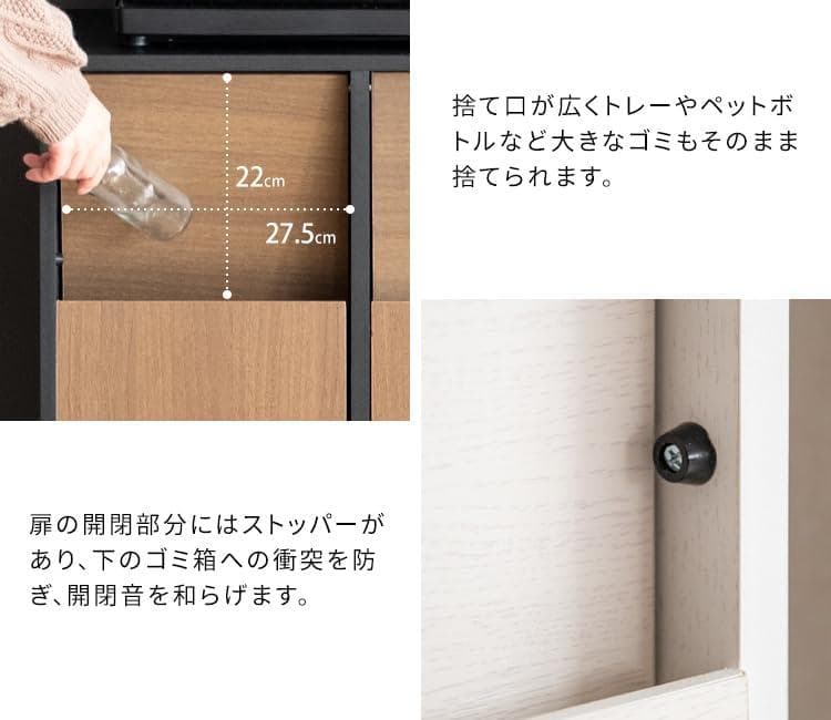 MYT DB　ゴミ箱　プッシュ式　ナチュラル