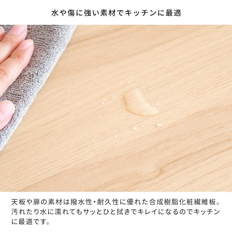 MYT DB　ゴミ箱　プッシュ式　ナチュラル