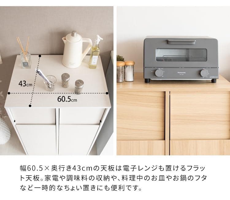 MYT DB　ゴミ箱　プッシュ式　ナチュラル