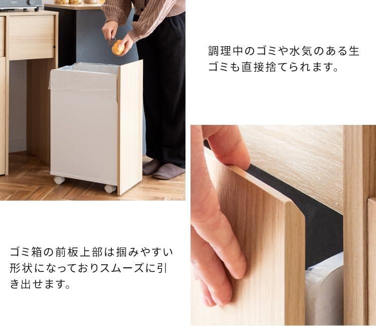 MYT DB　ゴミ箱　プッシュ式　ナチュラル