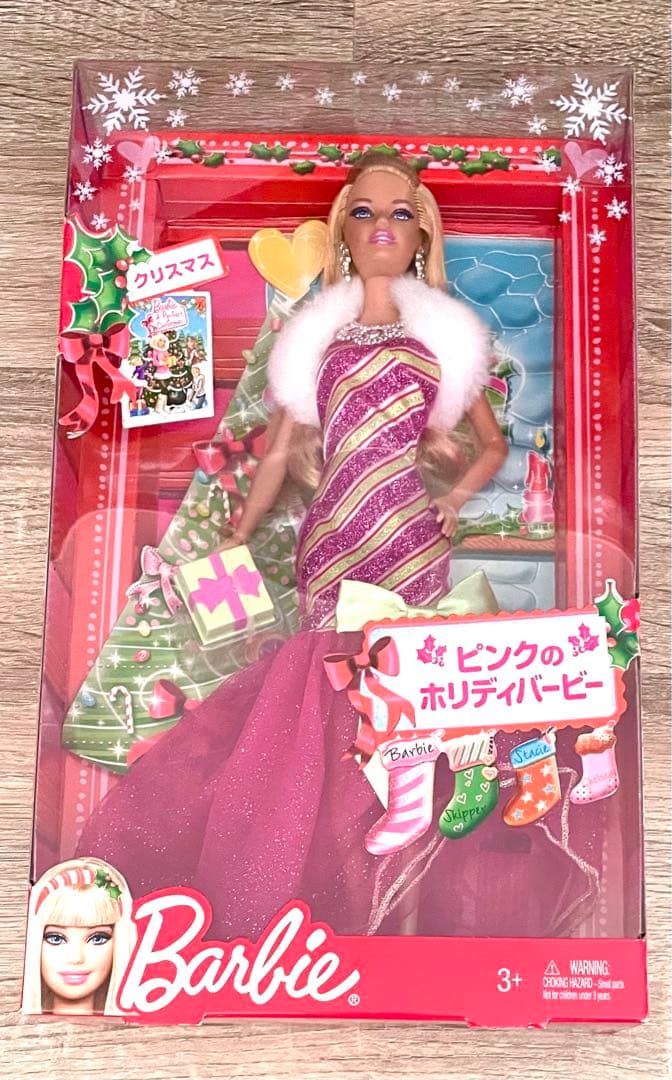 バービー ピンクのホリディ barbie(V6985 レア　クリスマス