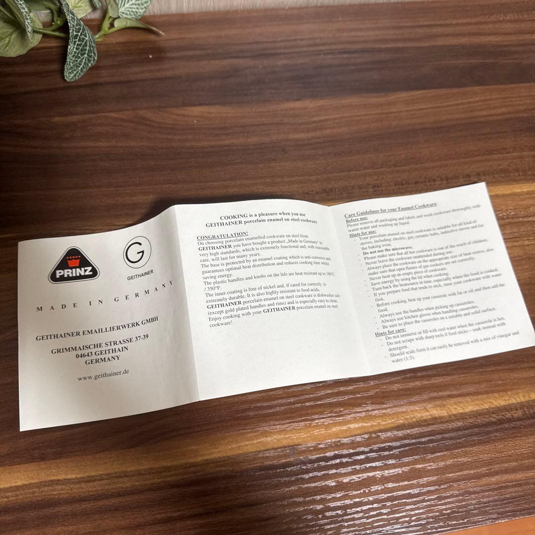 (未使用・送料無料】ロイヤルアルバート オールドカントリーローズ ケトル ヤカン