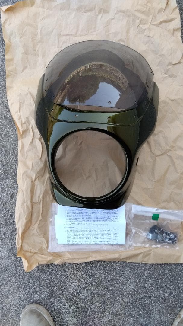 Z900RS シックデザイン ロードコメット（ビキニカウル）