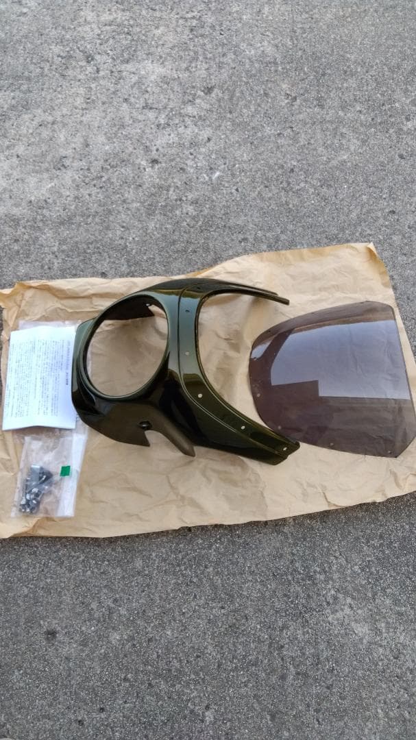 Z900RS シックデザイン ロードコメット（ビキニカウル）