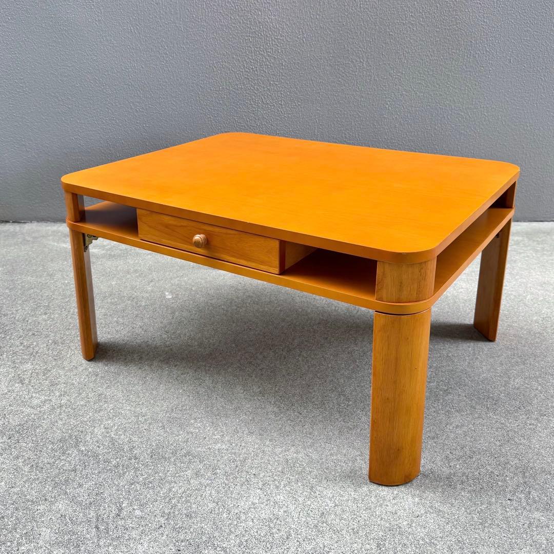 希少✴︎レトロ 北欧カラー センターテーブル 引出し 折畳みテーブル ローテーブル