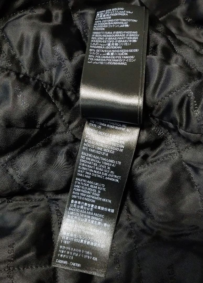 【値下げ】新品同様 バレンシアガ ファージャケット 中綿入り ロゴタブ付き 黒