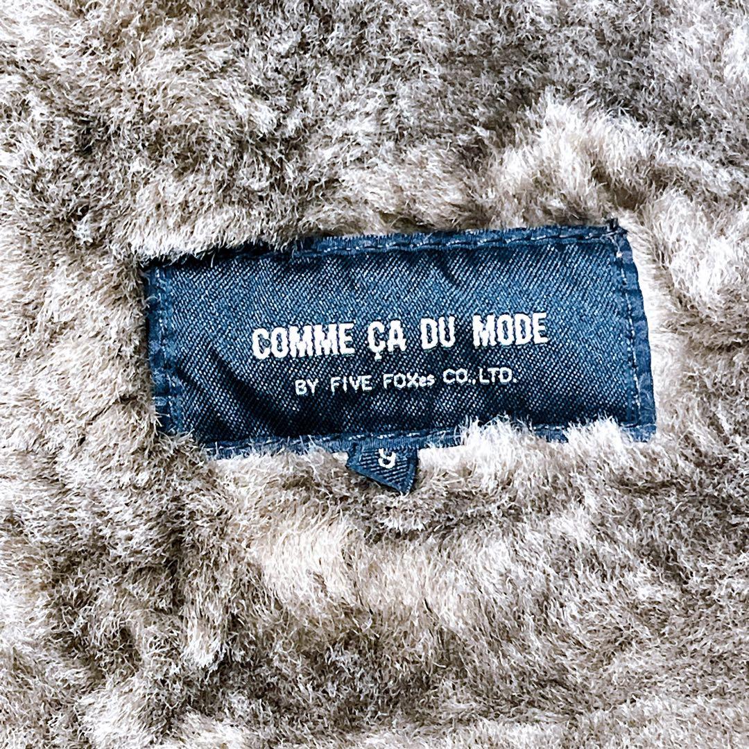 ラムレザー フライトジャケット B-3 羊革 ボア ヴィンテージ 美品 Y2K