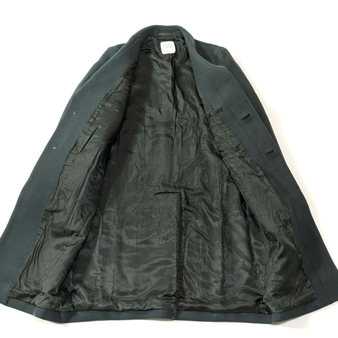 超高級★美品ユナイテッドトウキョウ　S140　チェスターコート　ブルーグレー　S