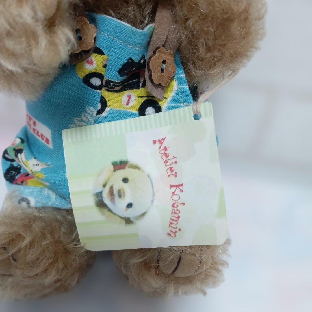 アーティストベア