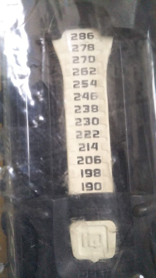 スキー　ブリザード　BLIZZARD　130cm