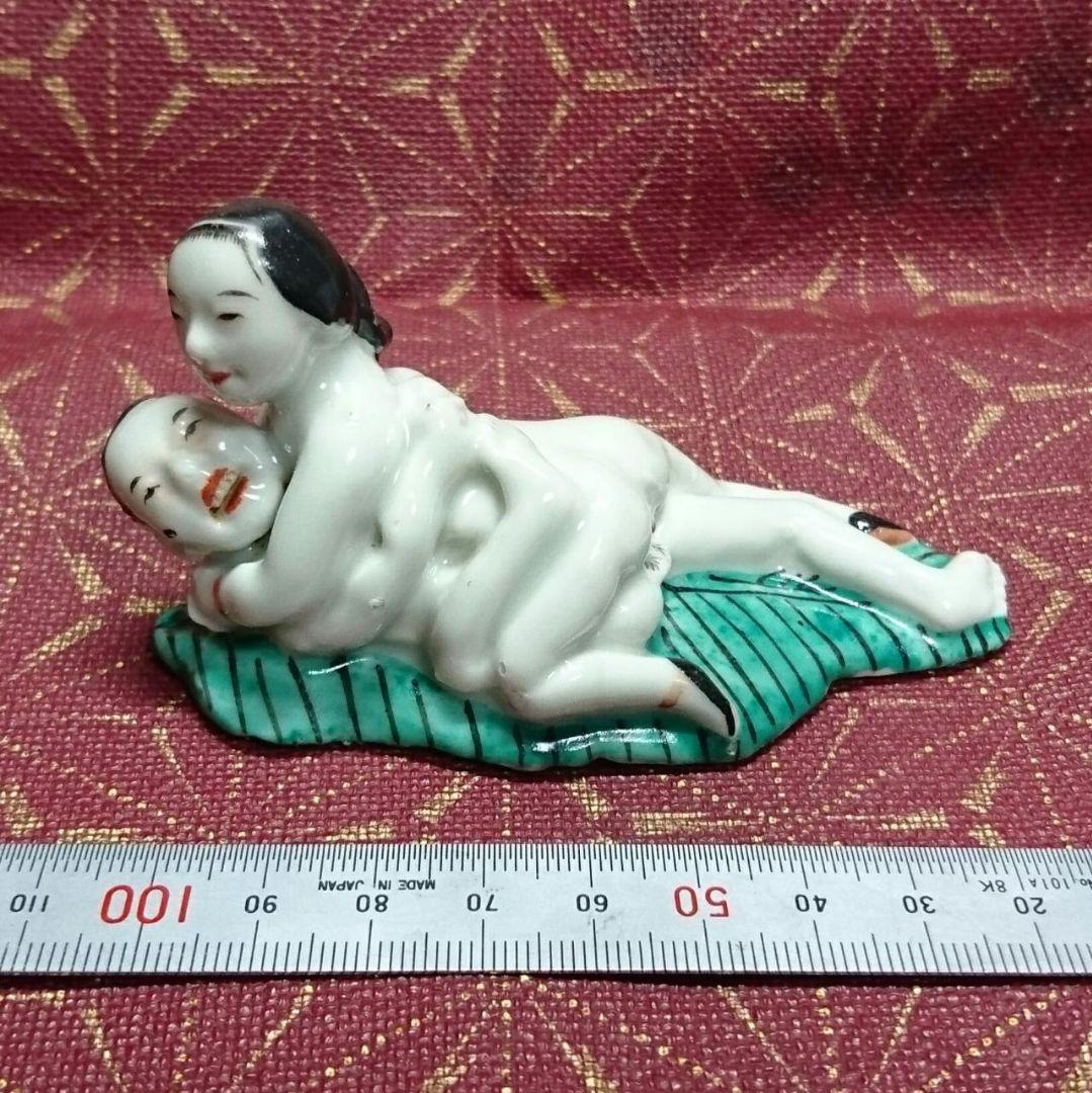 春画 夜伽 陶器 春画 遊郭 置物 春画人形