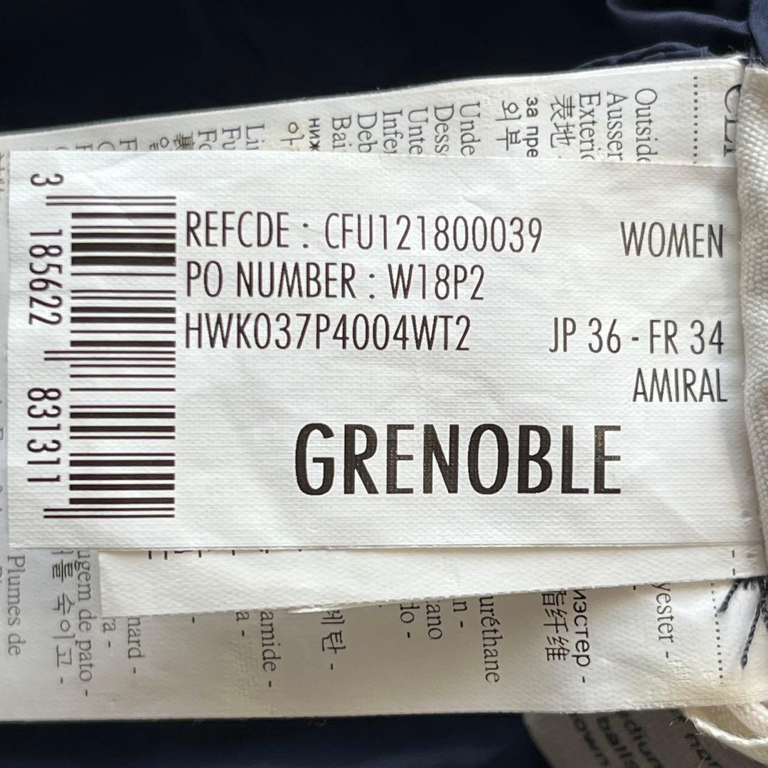 極美品✨PYRENEX ピレネックス グルノーブル ロングダウン ファー