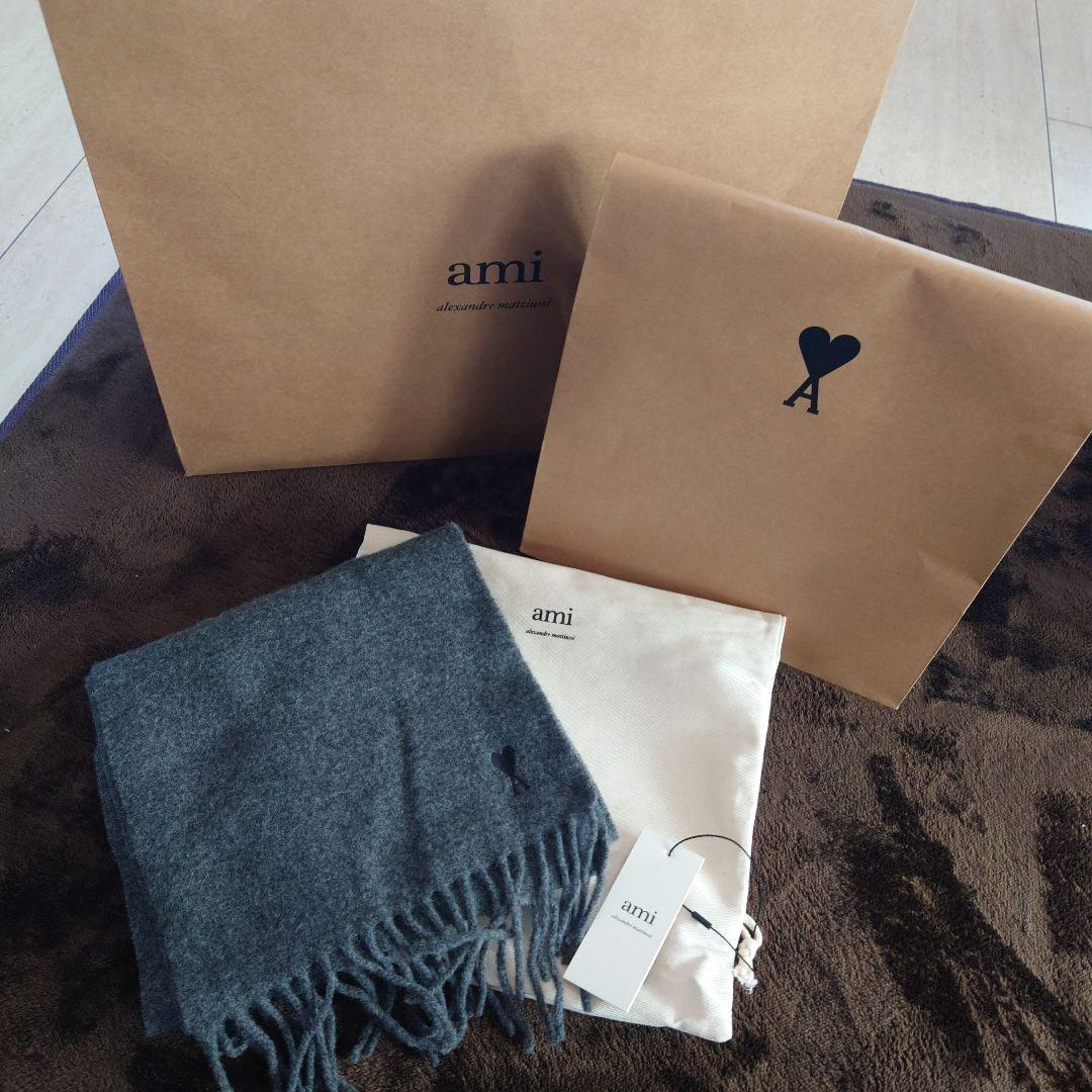 ami グレー フリンジ付きマフラー