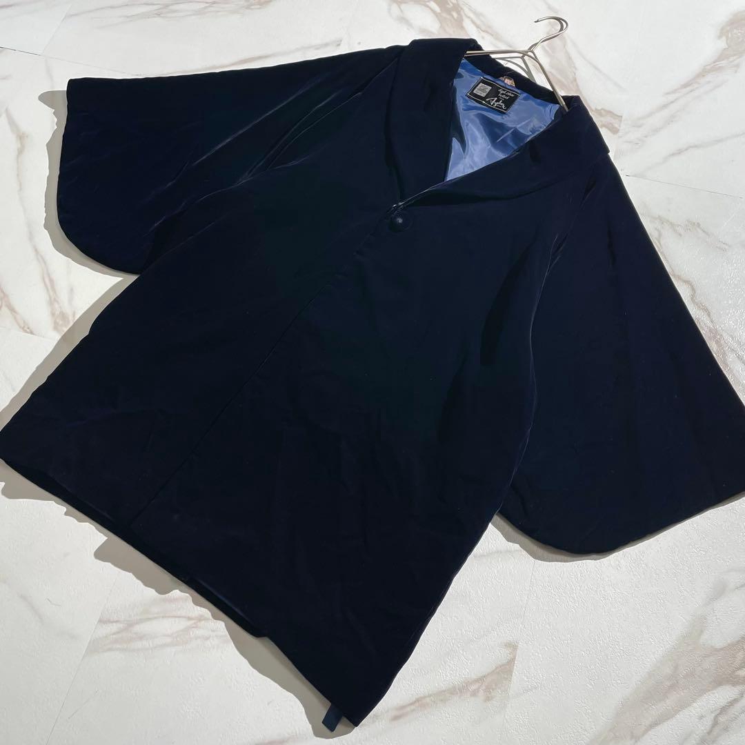 未使用に近い✨ アゲハラ ベロア ベルベットコート コットン ネイビー